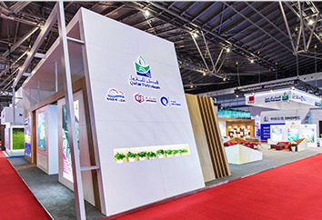 全球石油天然气装备与技术展览会（卡塔尔IPTC）